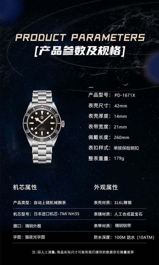 Reloj Automático Mecánico para Hombre Resistente al Agua - Image 69