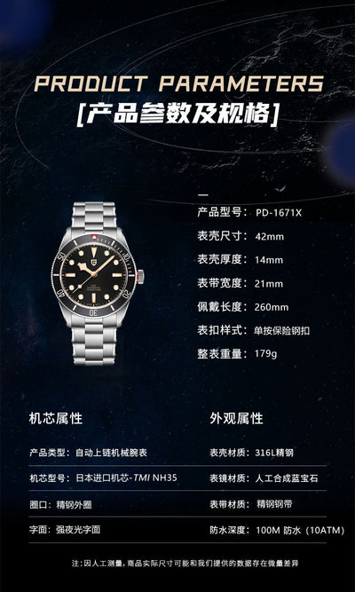 Reloj Automático Mecánico para Hombre Resistente al Agua - Image 69