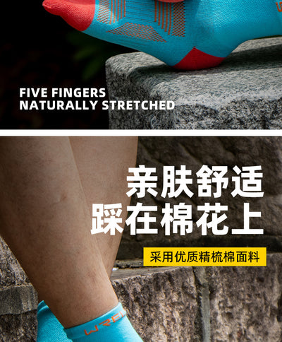 Calcetines de Senderismo de Algodón Transpirables y Absorbentes para Hombre y Mujer - Image 21