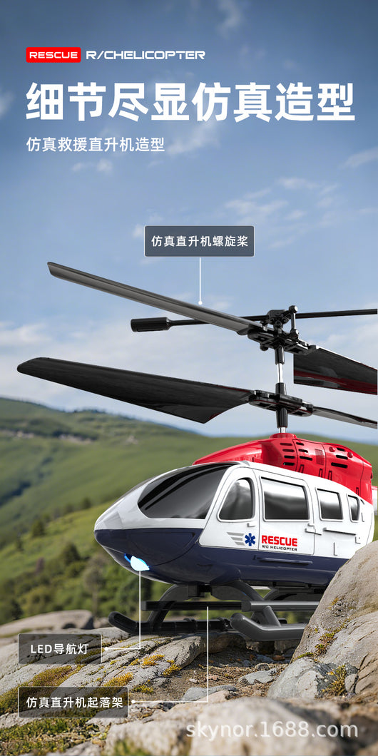 Helicóptero de Rescate Teledirigido Resistente a Caídas - Image 16
