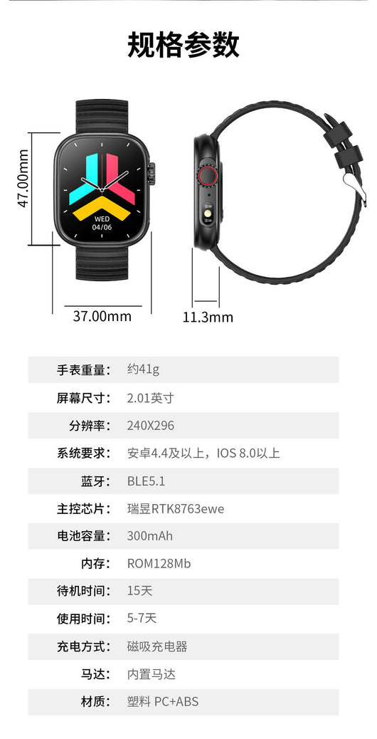 Reloj Inteligente con Monitor Cardíaco Bluetooth - Image 51