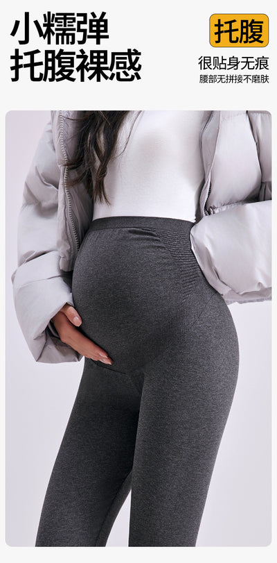 Leggings Térmicos Elásticos para Embarazo Talla Grande - Image 20