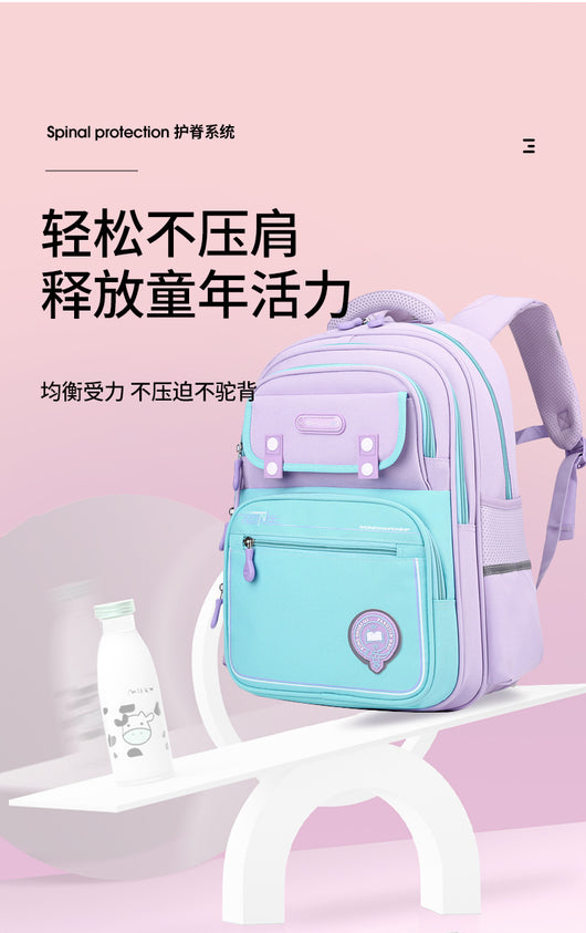 Mochila Escolar Infantil Resistente para Primaria - Image 17