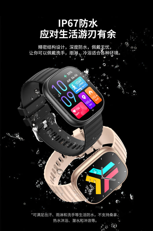 Reloj Inteligente con Monitor Cardíaco Bluetooth - Image 45