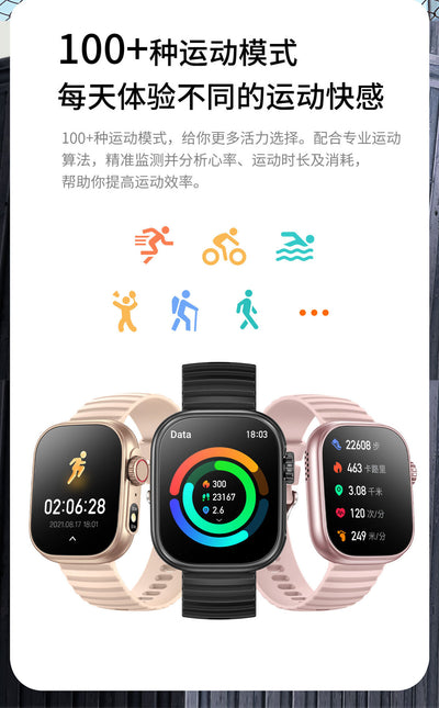 Reloj Inteligente con Monitor Cardíaco Bluetooth - Image 35