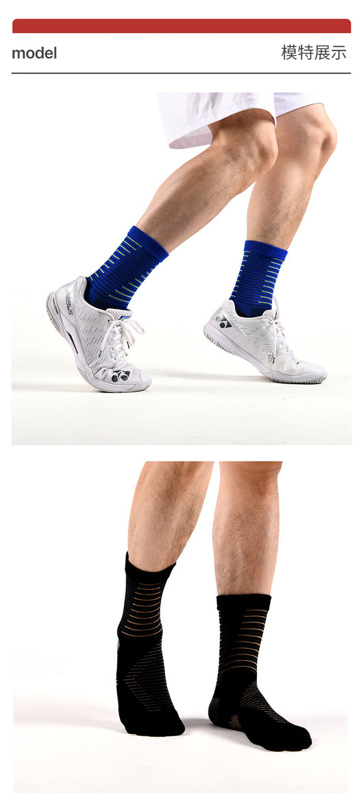 Calcetines Deportivos Five-Finger Antideslizantes para Maratón - Image 24