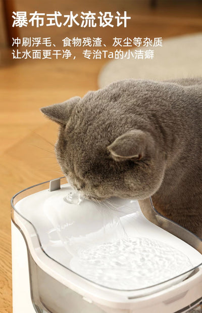 Bebedero Automático para Mascotas con Filtración Continua de Agua Fresca - Image 19