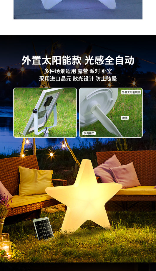 Estrella LED Luminosa Recargable con Control Remoto - Image 13