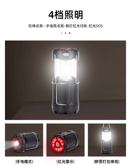 Lámpara de Camping Dual Power - Linterna LED para Tienda de Campaña - Image 22