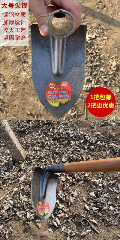 Azadón Puntiagudo de Acero Manganeso Templado para Deshierbe y Labranza - Image 8