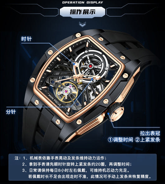 Reloj Automático de Acero Inoxidable con Caja Hueca para Hombre - Image 17