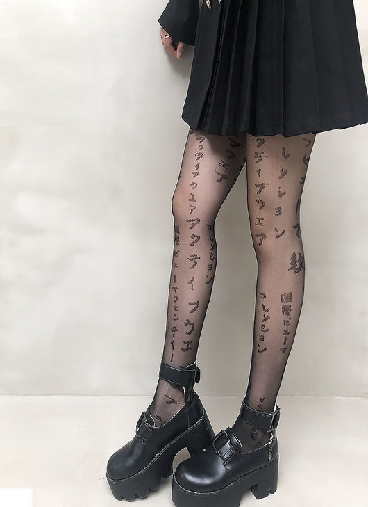 Medias Body Estampado Piña Jacquard Japonés - Image 17