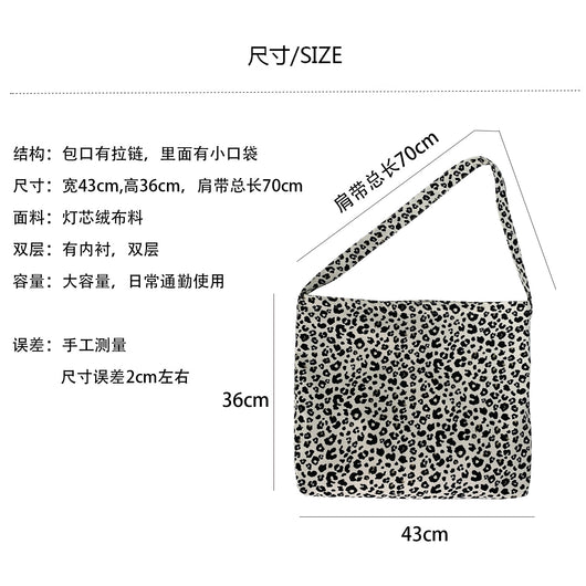 Bolso Bandolera Pana Estampado Leopardo - Image 9