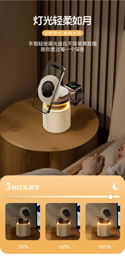 Cargador Inalámbrico con Parlante Bluetooth 2 en 1 - Regalo Perfecto - Image 22