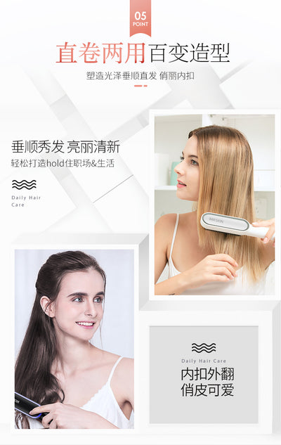 Plancha Alisadora Suave que Protege tu Cabello - Image 15