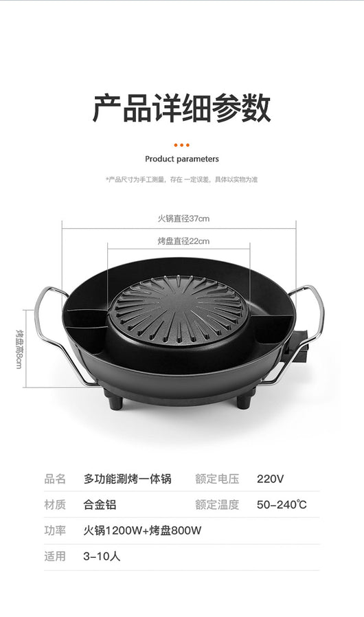 Olla Eléctrica Multifunción para Calentar y Cocinar Alimentos - Image 23