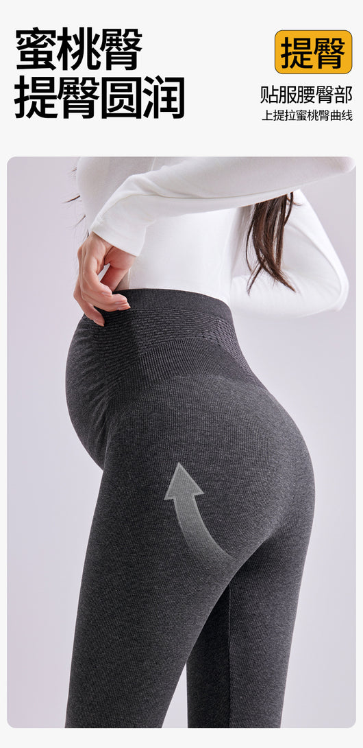 Leggings Térmicos Elásticos para Embarazo Talla Grande - Image 22