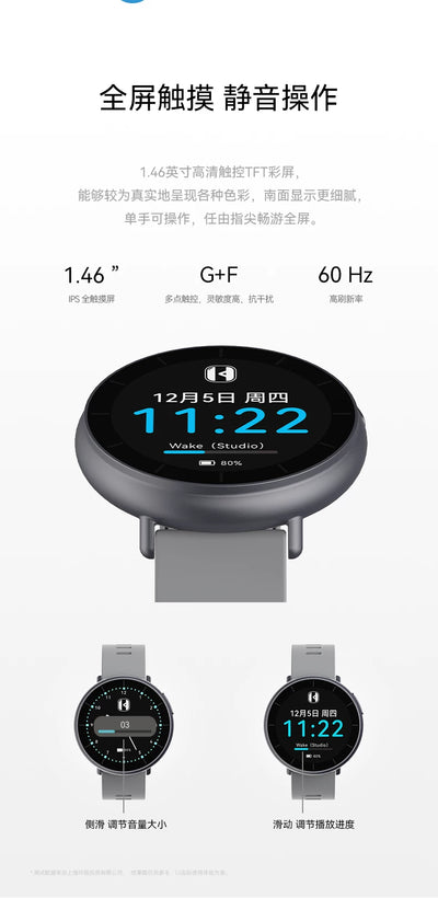 Reloj Deportivo Inteligente con Reproductor Bluetooth y Alarma para Estudiantes - Image 9