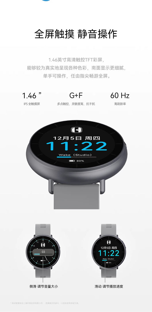Reloj Deportivo Inteligente con Reproductor Bluetooth y Alarma para Estudiantes - Image 9