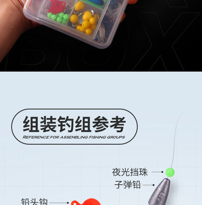 Set de 141 Señuelos de Pesca Multicapa con Nado Realista - Image 19