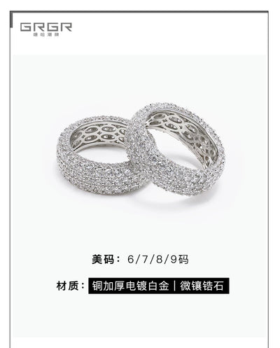 Juego de Anillos de Diamante Hip-hop para Hombre - Diseño Exclusivo - Image 7