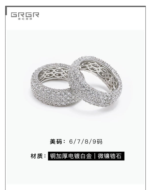 Juego de Anillos de Diamante Hip-hop para Hombre - Diseño Exclusivo - Image 7