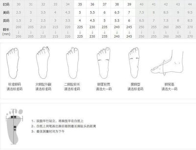 Zapatillas de Entrenamiento Multideporte Five Finger - Descalzo Natural Todo Terreno - Image 15