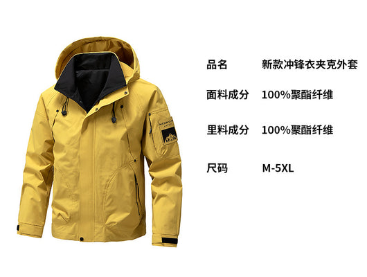 Chaqueta Acolchada Deportiva Casual para Hombre - Abrigo de Invierno - Image 18