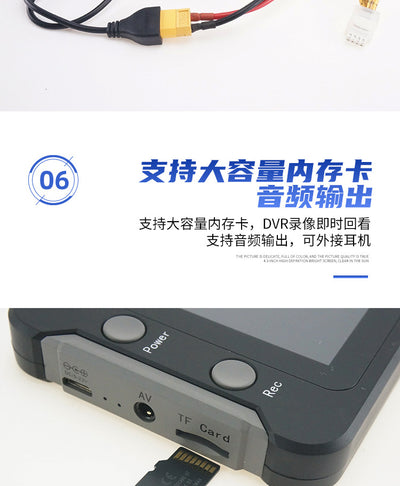Pantalla FPV 4.3" HD 800x480 para Drones con Grabador DVR Integrado - Image 20