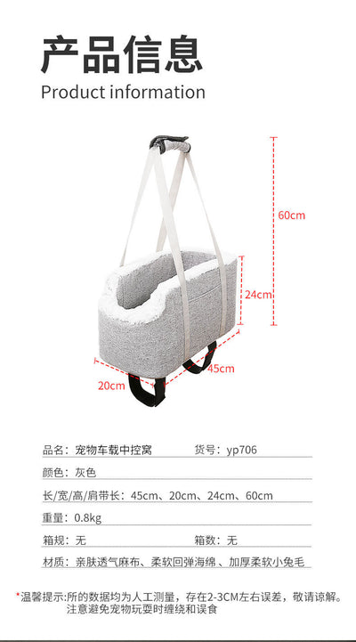 Grey pet car seat with plush white lining, designed for small dogs or cats, placed on a car's center console. - Image 8