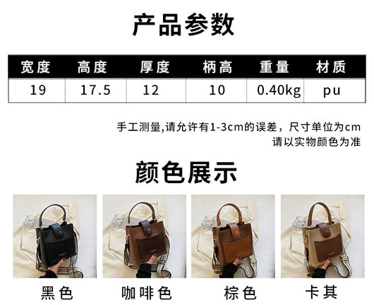 Bolsa Crossbody de Moda Primavera para Mujer - Versátil y Elegante - Image 10
