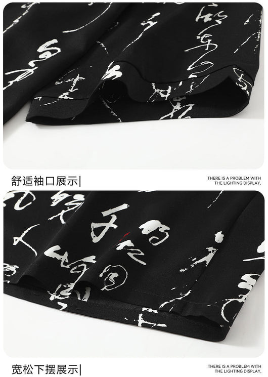 Pantalones Slim Fit de Seda Helada Estilo Chino con Estampado de Letras Nacionales - Image 13