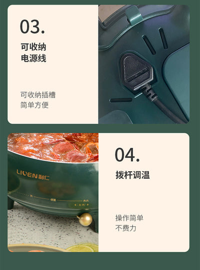 Olla Eléctrica Multifuncional para Cocina Moderna - Image 36