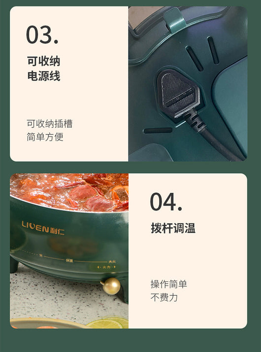 Olla Eléctrica Multifuncional para Cocina Moderna - Image 36