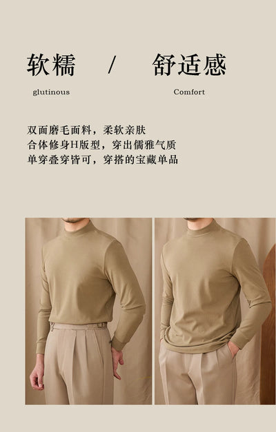 Suéter Cuello Alto Elástico Térmico para Desplazamientos - Image 13