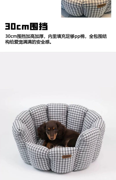 Cama Cuadriculada para Mascotas Todo Clima - Image 14