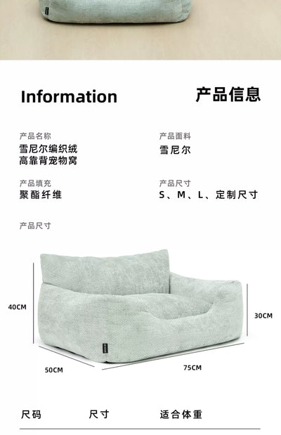 Cama Desmont able para Mascotas de Todas las Estaciones - Image 12
