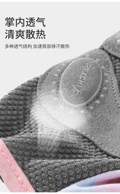 Guantes de Ciclismo Medio Dedo Antideslizantes con Silicona - Image 23