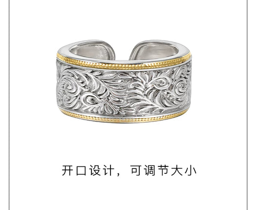Anillo Arabesco Retro para Mujer - Diseño Nicho Elegante - Image 11