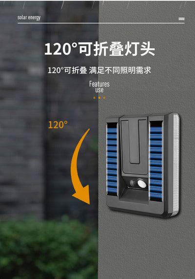 Lámpara Solar Inteligente Plegable para Muro Exterior con Sensor de Movimiento - Image 17