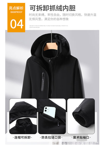 Chaqueta Térmica Inteligente Dual Zone para Montaña y Expediciones en Frío Extremo - Image 26