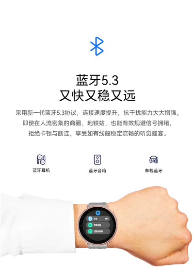 Reloj Deportivo Inteligente con Reproductor Bluetooth y Alarma para Estudiantes - Image 25