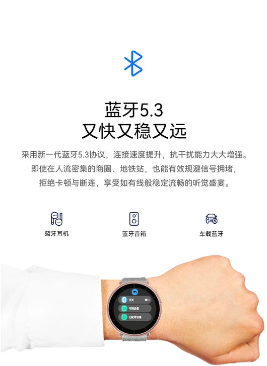 Reloj Deportivo Inteligente con Reproductor Bluetooth y Alarma para Estudiantes - Image 25