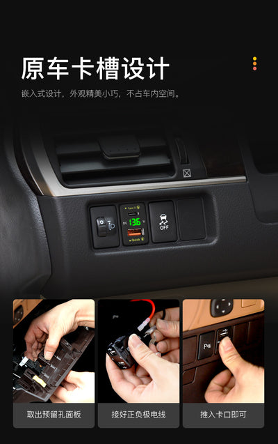 Cargador Rápido QC3.0 48W para Auto - Carga tu Móvil en Minutos - Image 24