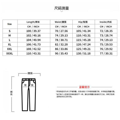 Conjunto de Sudadera y Pantalón Texturizado con Capucha - Estilo Europeo Moderno - Image 9