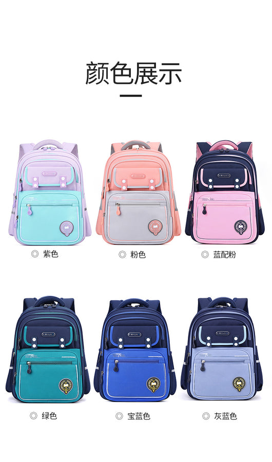 Mochila Escolar Infantil Resistente para Primaria - Image 13