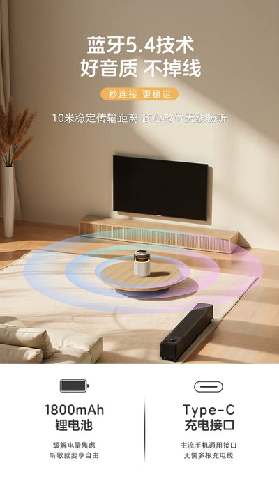 Cargador Inalámbrico con Parlante Bluetooth 2 en 1 - Regalo Perfecto - Image 20