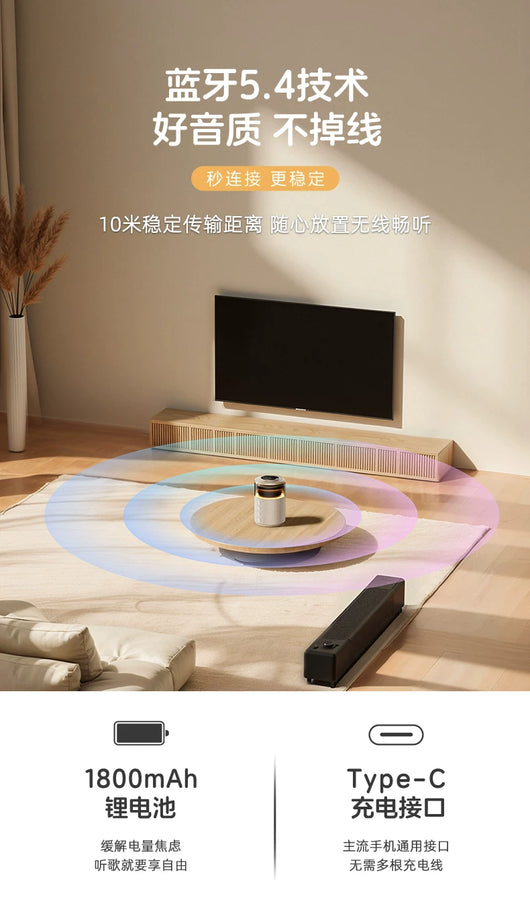 Cargador Inalámbrico con Parlante Bluetooth 2 en 1 - Regalo Perfecto - Image 20