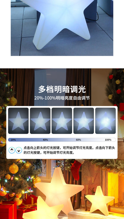 Estrella LED Luminosa Recargable con Control Remoto - Image 9