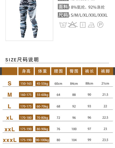 Ropa Deportiva Elástica para Correr y Entrenamientos Casuales - Image 10